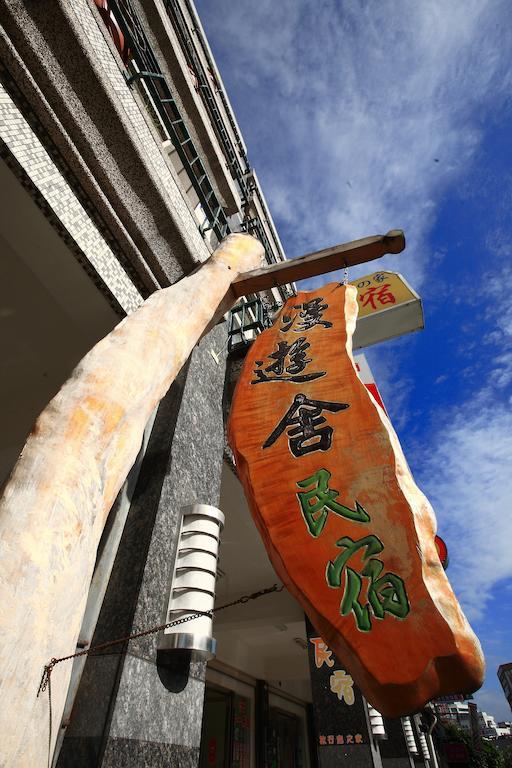 Cruise Homestay Kota Hualien Bagian luar foto