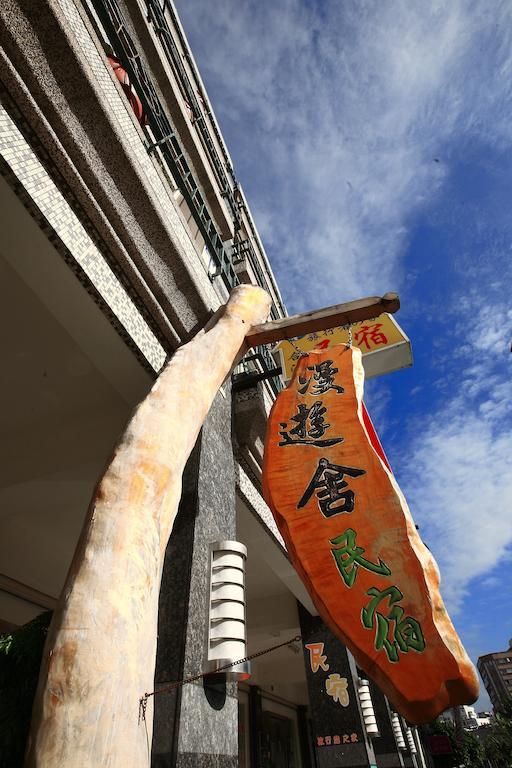 Cruise Homestay Kota Hualien Bagian luar foto
